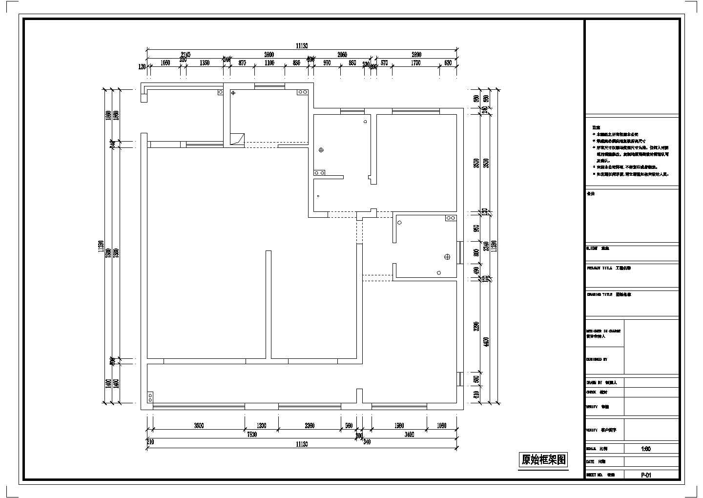 【杭州】140平米欧式风格三室两厅室内装修图（含效果）
