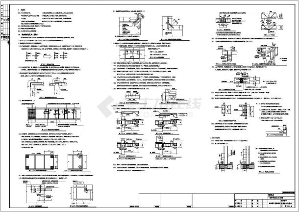 【江苏】13层剪力墙结构住宅楼结构施工图（地下一层）-图二