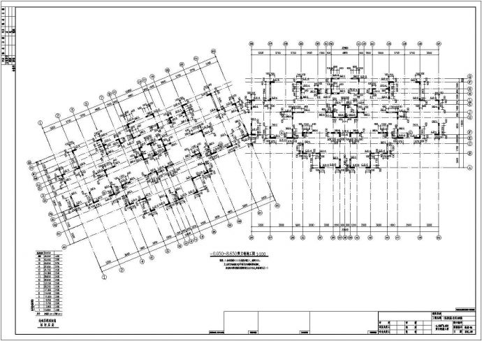 【江苏】16层剪力墙结构住宅楼结构施工图(地下一层)_图1