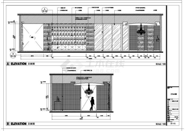  [Nanjing] Interior decoration construction drawing of a high-end elegant red wine club (including effect) - Figure 1