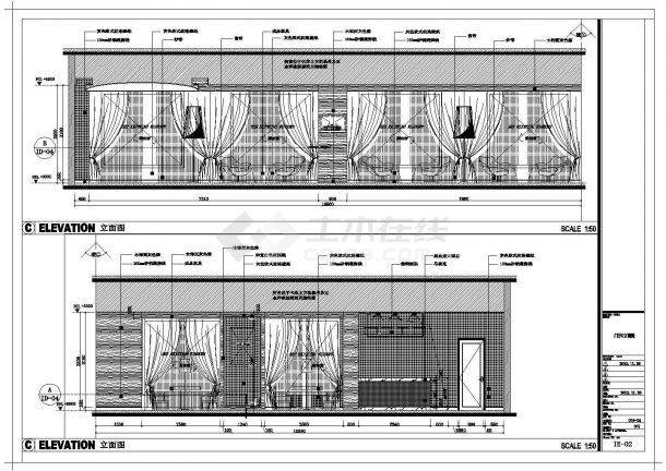  [Nanjing] Interior decoration construction drawing of a high-end elegant red wine club (including effect) - Figure 2