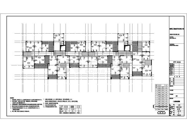 【广东】11层框架剪力墙结构住宅楼结构施工图-图一