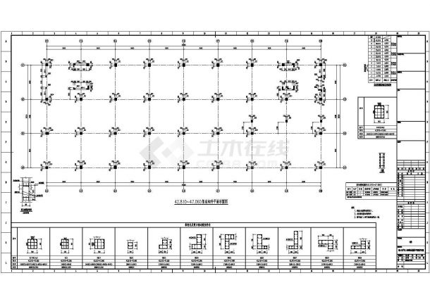 【浙江】十层框架剪力墙结构办公大楼结构设计施工图-图二