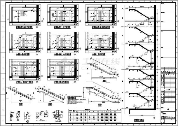 【浙江】十四层框架核心筒结构办公大楼结构设计施工图-图二