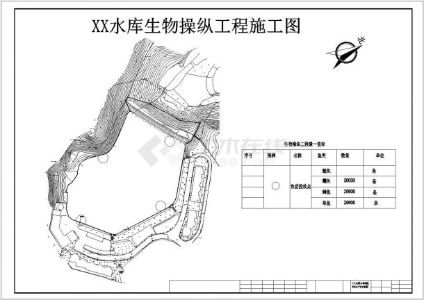 [重庆]水库湿地整治工程施工图(附详细说明)-图二