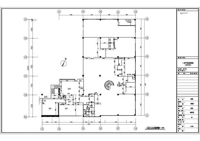 【广东】现代风格知名企业二层办公区室内装修施工图（含实景）_图1