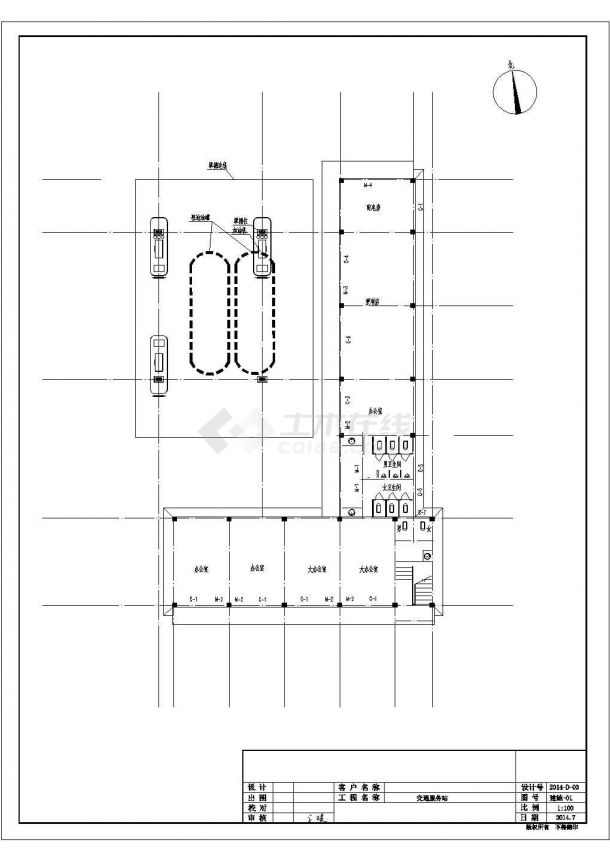 【武汉】两层框架结构交通服务站站房及罩棚结构施工图（含建筑图）-图二