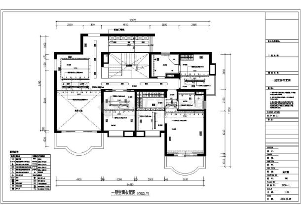  [Dongguan] Interior decoration drawing of fine decoration double deck villa - Figure 1