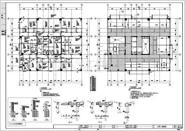 【浙江】十四层框架剪力墙结构办公用房及商务用房结构施工图（含建筑图）-图一