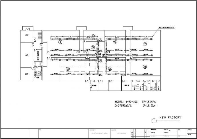 仓库建筑空调及通风系统设计施工图（风冷热泵冷热水机组）_图1