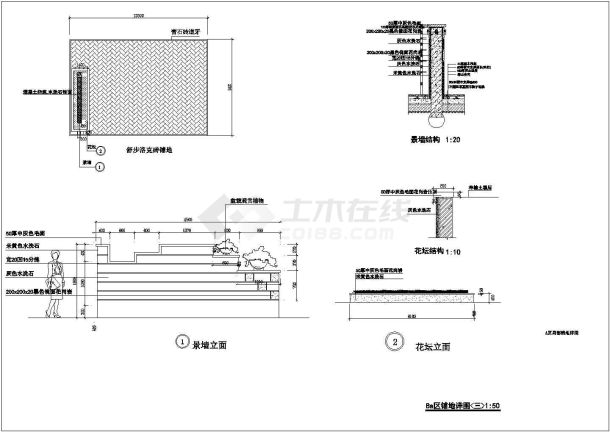 [菏泽]生态休闲绿地景观工程施工图-图二