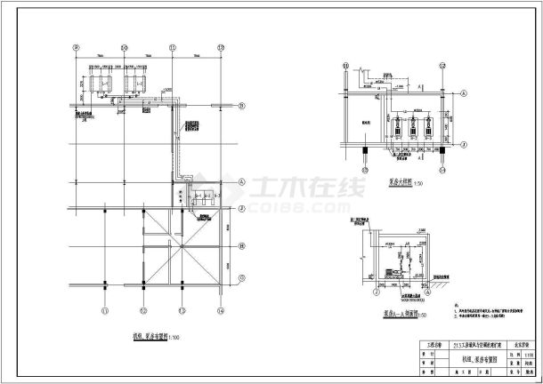 [山西]综合工房通风与空调改建与扩建工程施工图（含设计说明）-图二