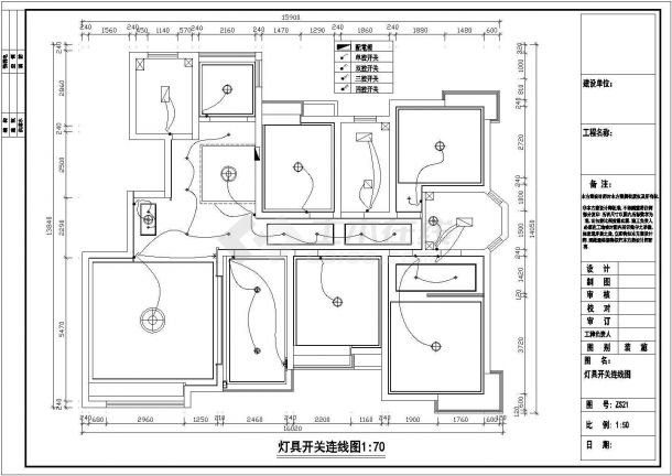 【西安】简约现代风格四居室样板房装修施工图-图二