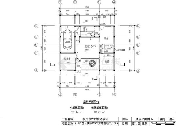 【杭州】农村联排别墅A-2户型建筑设计施工图（含效果图）-图一