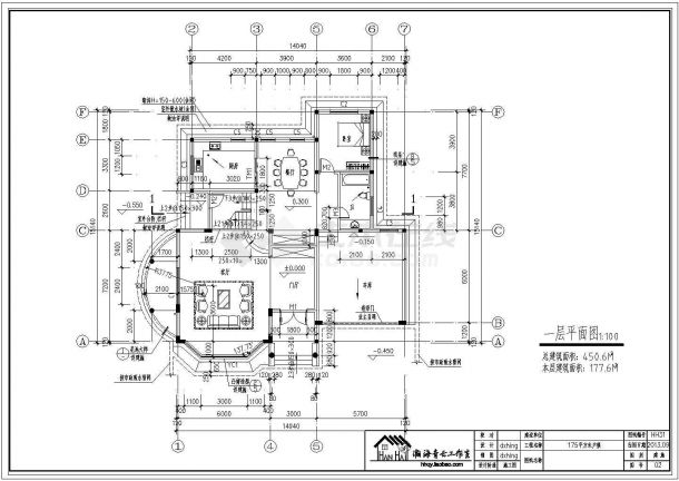 漳州某砖混结构三层别墅建筑设计施工图纸-图一