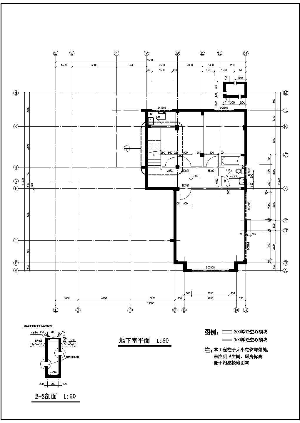 某二层框架结构别墅建筑设计施工图