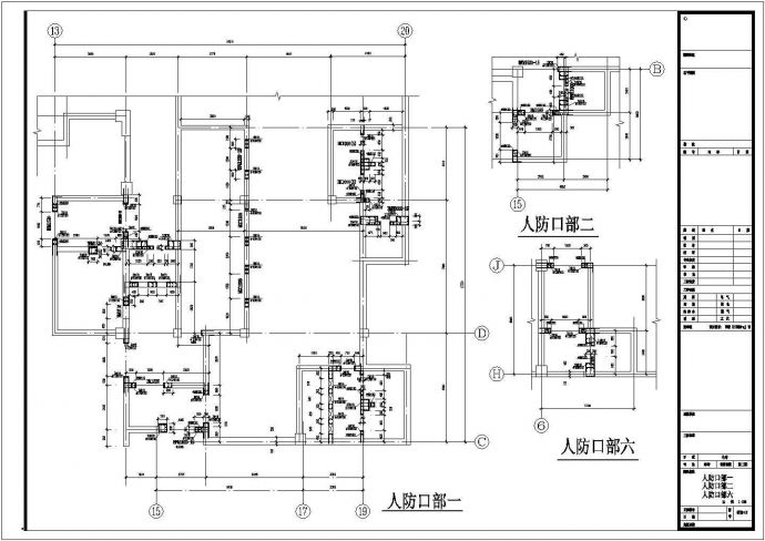 某人防地下车库结构设计施工图（钢筋混凝土结构，桩基础）_图1