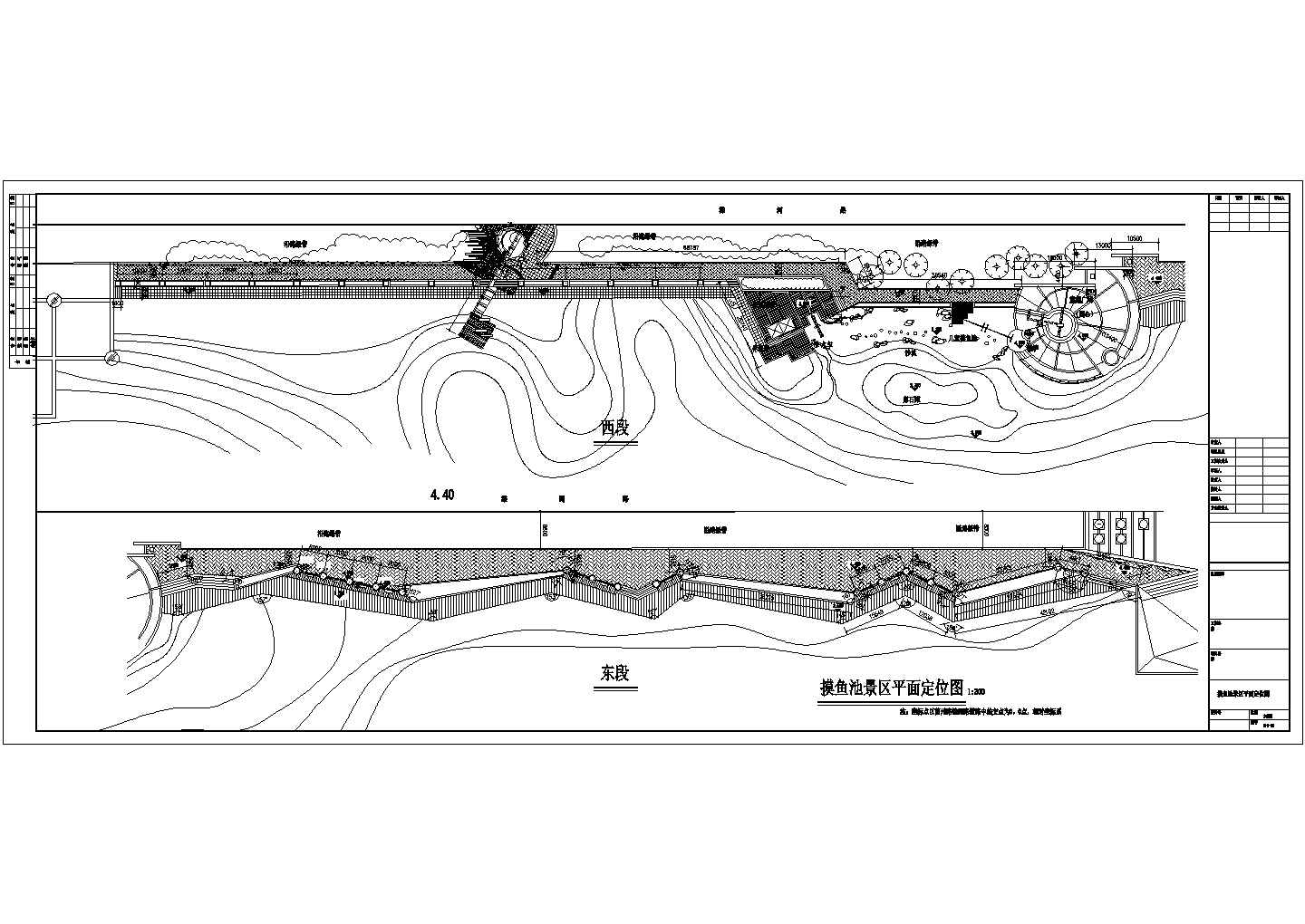东营湿地公园景观设计施工图（平面图）