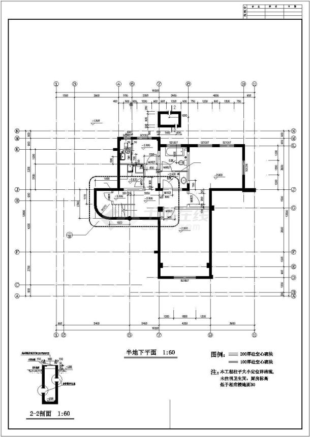 某二层现代别墅建筑结构设计施工图-图一