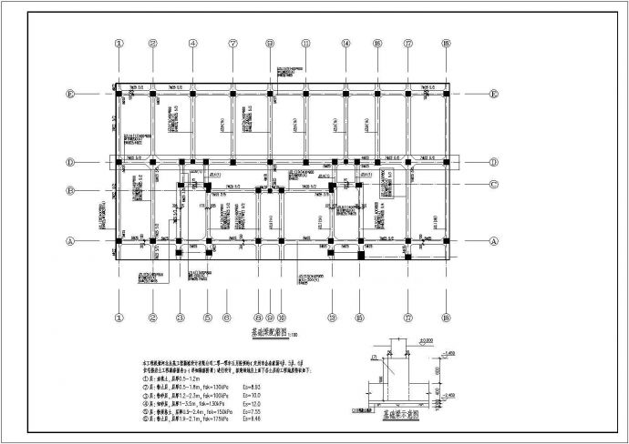 某底框结构住宅楼结构设计施工图_图1