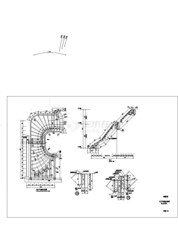 钢结构楼梯结构施工图（9张）-图二