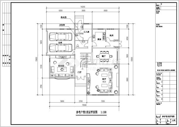 【北京】高丽营别墅区规划设计方案文本-图二