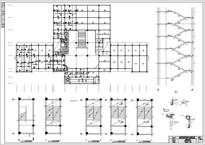 【重庆】某框架结构图书馆结构设计施工图_图1