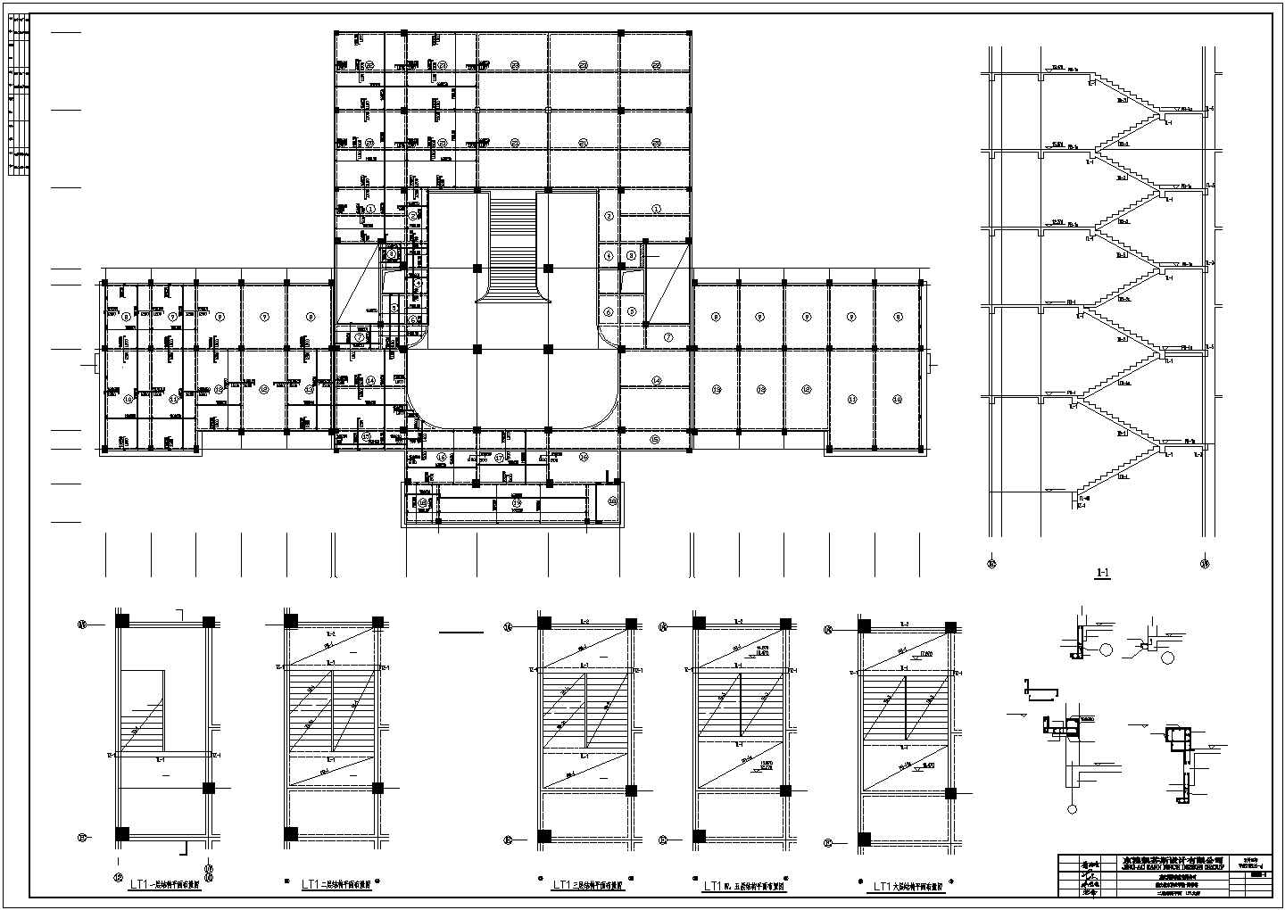 【重庆】某框架结构图书馆结构设计施工图