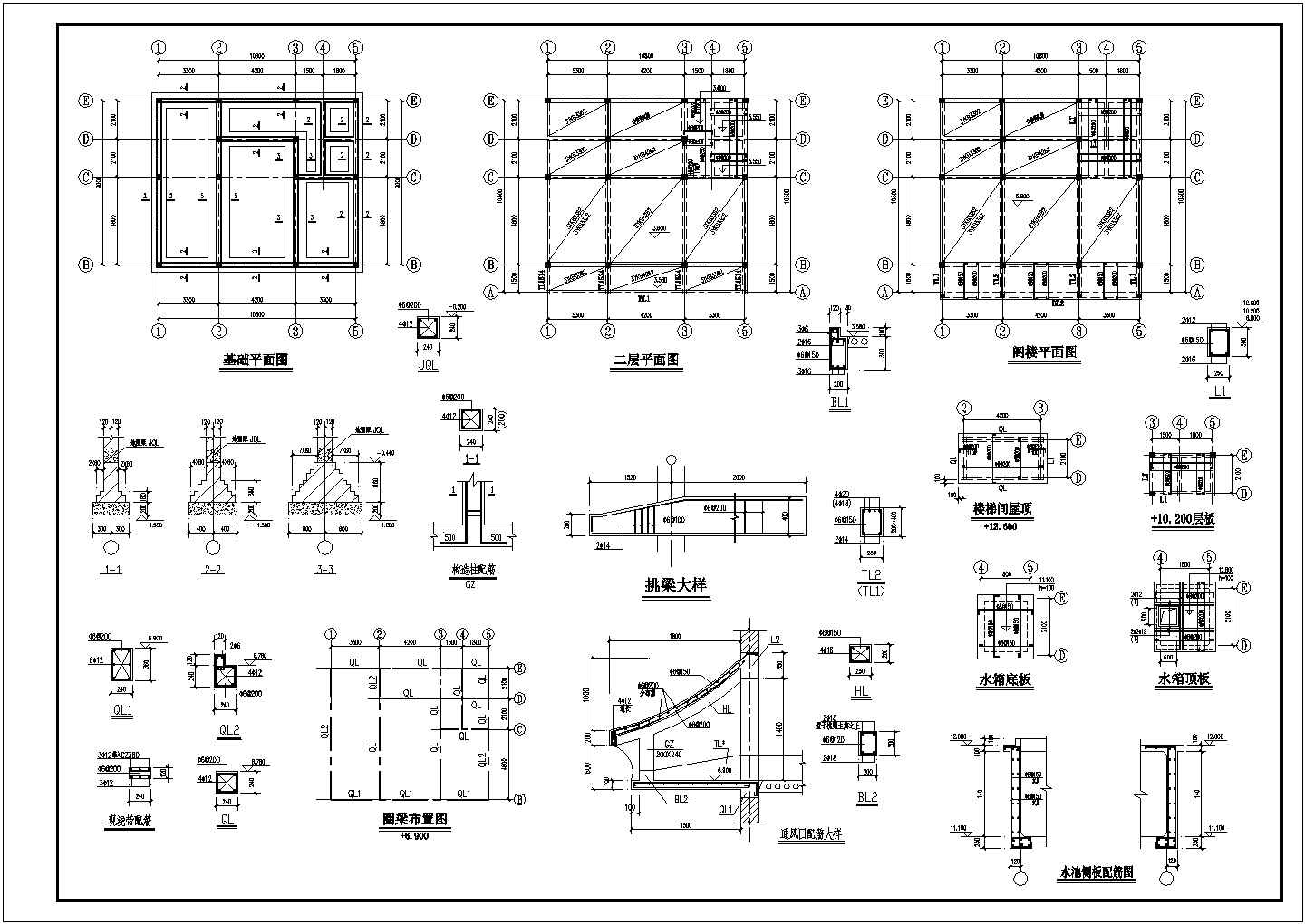 某2层复式别墅建筑结构图（含建筑图）