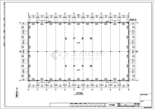 某化纤厂房建筑结构施工图(9单层排架结构)-图二