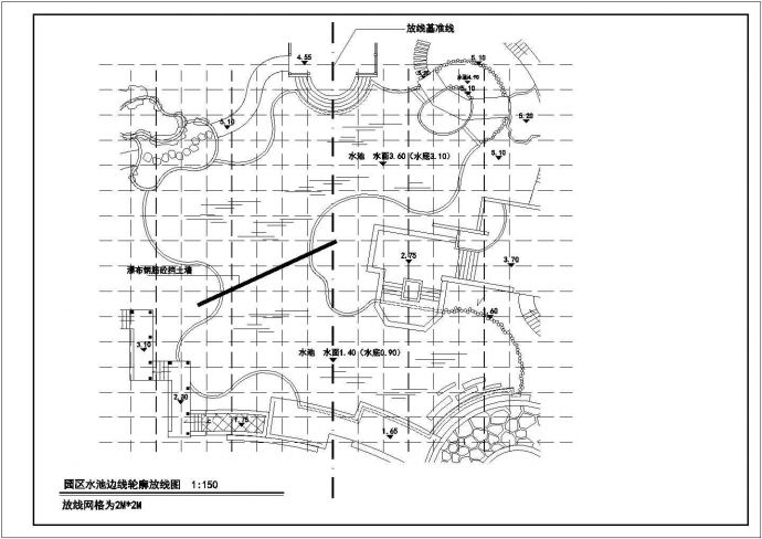 重庆园博会园区景观设计施工图_图1