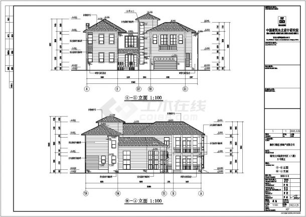 【福州】融侨别墅规划及建筑方案文本和CAD扩初图-图二
