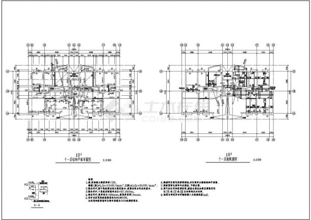 某地上九层框架结构图纸（含结构设计说明）-图二