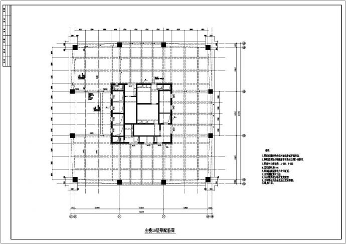 某多层行政办公大楼结构设计施工图_图1