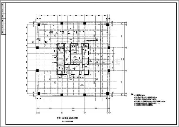 某多层行政办公大楼结构设计施工图-图二