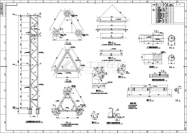 某桁架结构三面广告牌结构设计施工图-图二
