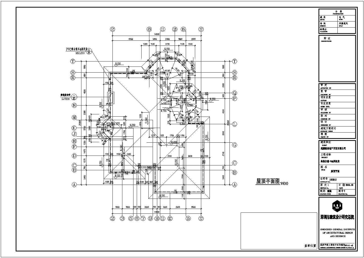 【深圳】某三层样板房建筑、结构、水电、以及煤气设计图