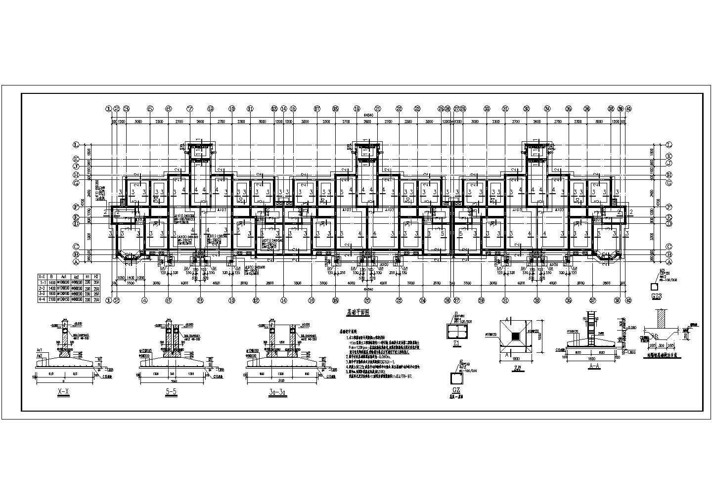 【巢湖市】某6层砖混住宅结构设计图（6号楼）