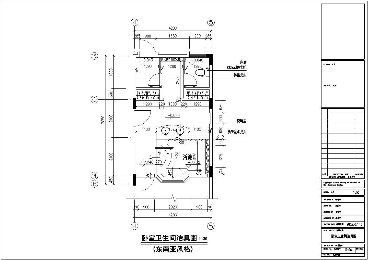 东南亚风格D型别墅装修设计施工图