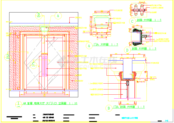 【上海】金色貝拉維4#楼电梯大堂装修设计全套施工图-图一