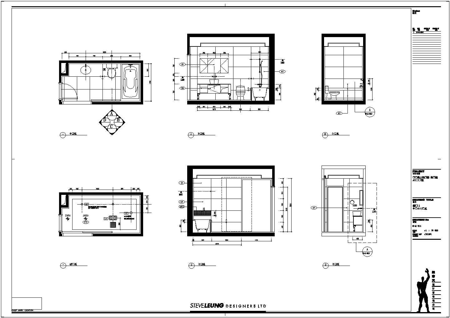 【上海】东方罗曼克顿A1型别墅样板房设计图