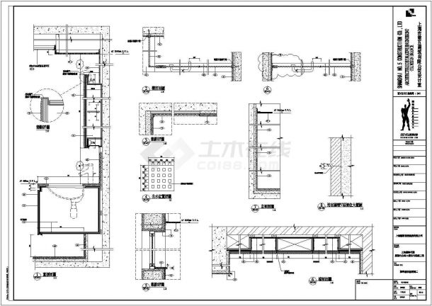 【上海】汇宁花园公寓大楼装饰工程施工图-图二