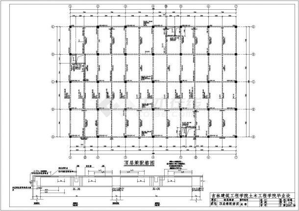 某七层框架结构购物广场毕业设计图纸-图二