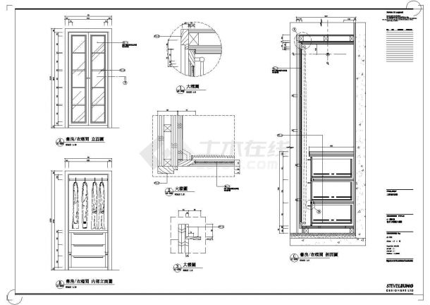 【上海】伦敦广场室内装修设计施工图-图二