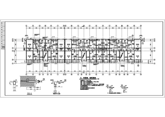 某砖混宿舍楼结构施工cad图纸_图1