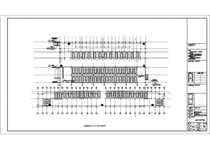 69个车位框架结构半地下车库结构施工图（含建筑图）_图1