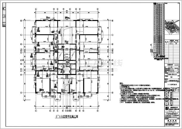 国际城建筑工程结构施工图（CAD版）-图一