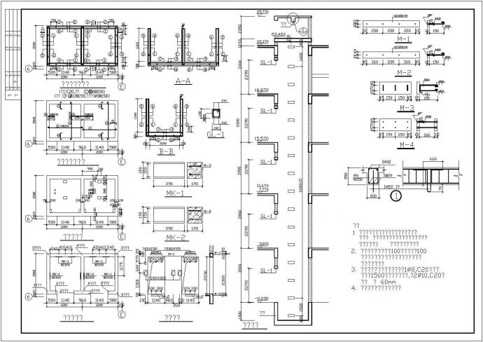 电梯井道结构设计施工图_图1