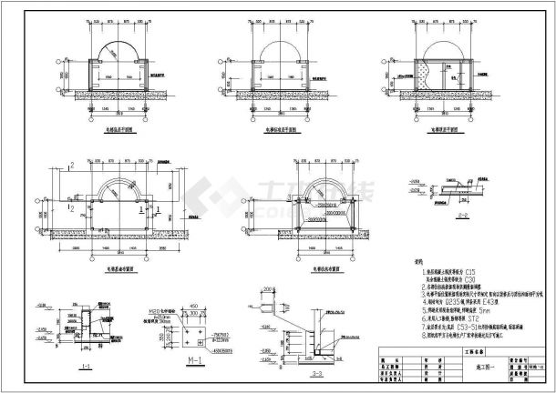 [施工图]观光电梯钢结构施工图，共3张-图一