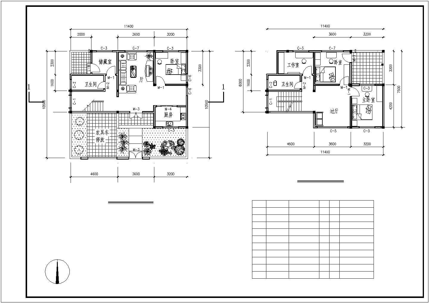 二层砖混结构住宅楼结构设计施工图